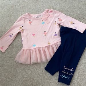 Twirl Dance Spin | 6M Matching Set